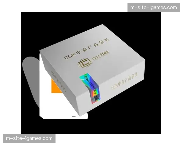 兴奋剂检测全链条溯源 确保了职业体育清朗底色